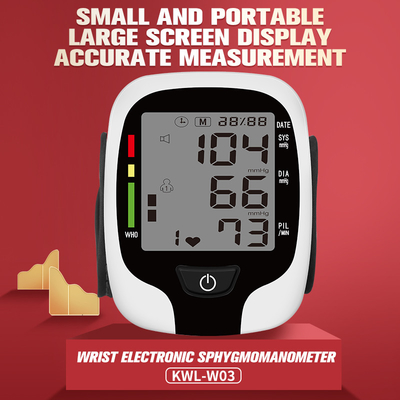 فشارسنج اتوماتیک مچی دیجیتال BP Machine 99 Memory